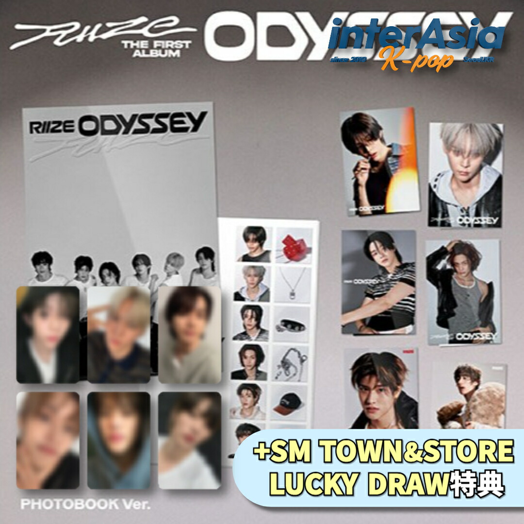 楽天市場】☆SM LUCKY DRAW特典☆ RIIZE - 1st Album 「ODYSSEY