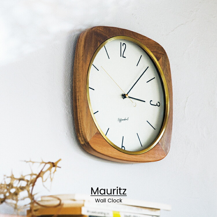 楽天市場】【インターフォルム公式】 掛け時計 マウリッツ Mauritz