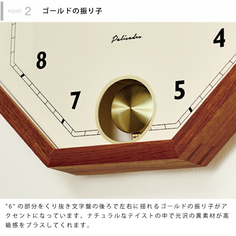 楽天市場】【インターフォルム公式】 掛け時計 ゲルリッツ G?rlitz