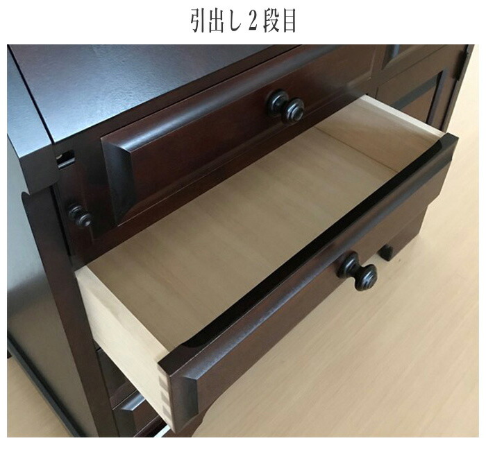 楽天市場】【開梱設置無料】 北海道民芸家具 ライティングデスク