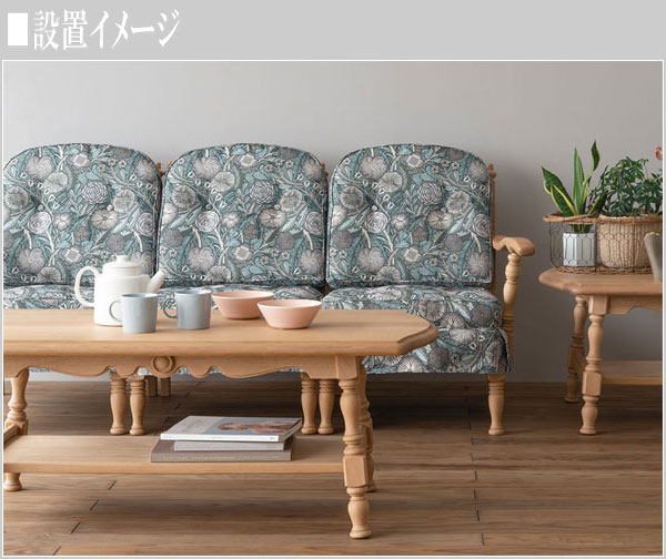 楽天市場】センターテーブル おしゃれ リビングテーブル アンティーク