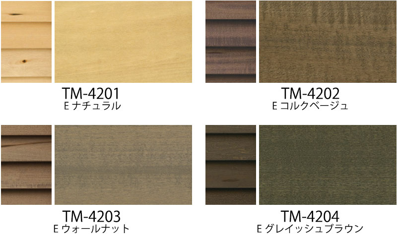 楽天市場】【最大ポイント23倍＋クーポン】ウッドブラインド 通販 天然
