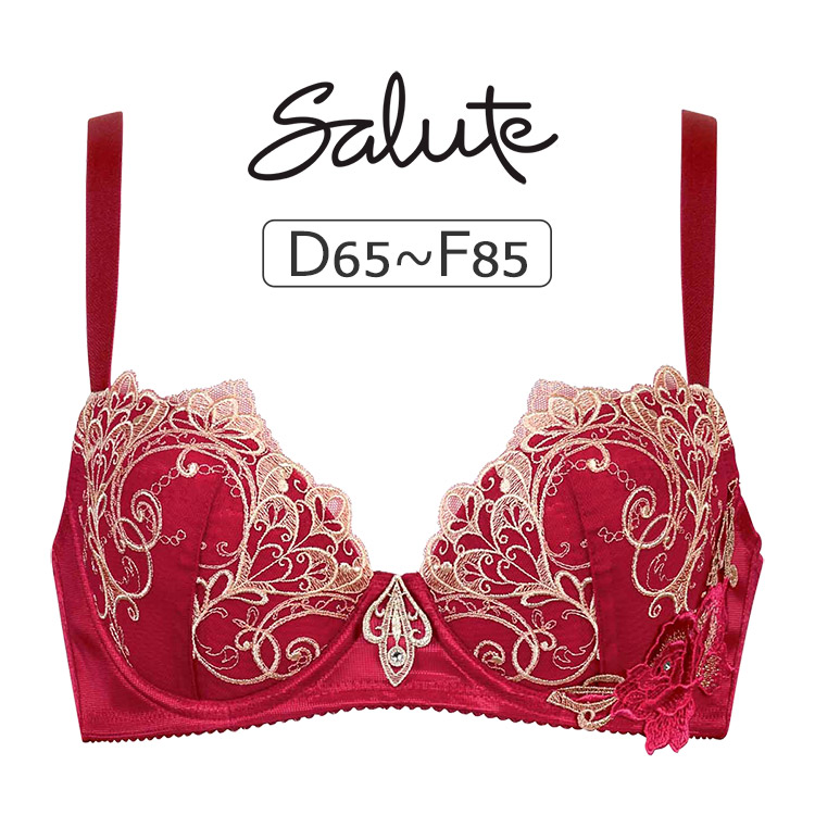 楽天市場】【30％OFF】ワコール サルート 70グループ 70G ブラジャー