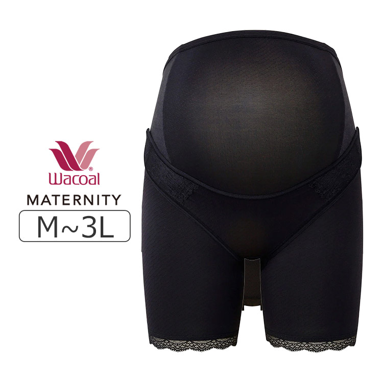 楽天市場】【20％OFF】ワコール マタニティ 妊婦帯パンツタイプ 産前用