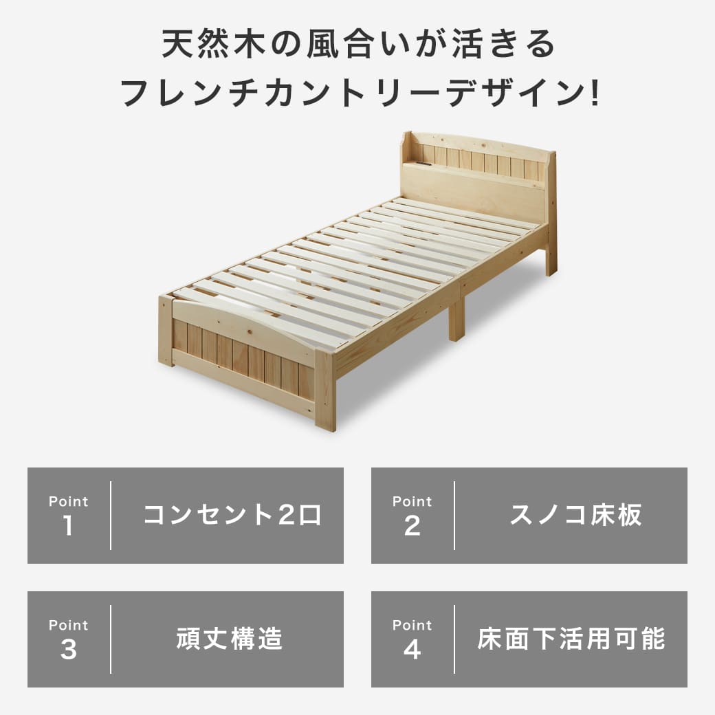 楽天市場】【4日20時〜☆10％OFF&抽選ポイント還元！】 ラルーチェ