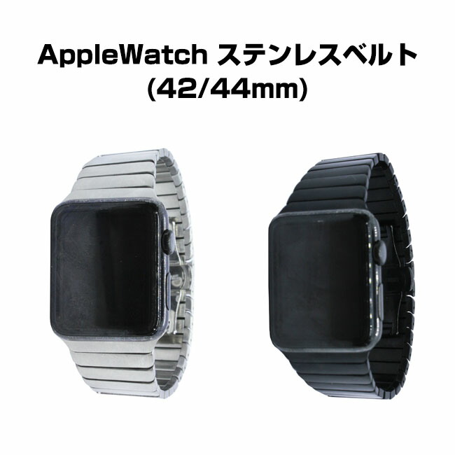 楽天市場】apple watch バンド レディース 46mm 45mm 41mm 44mm 40mm