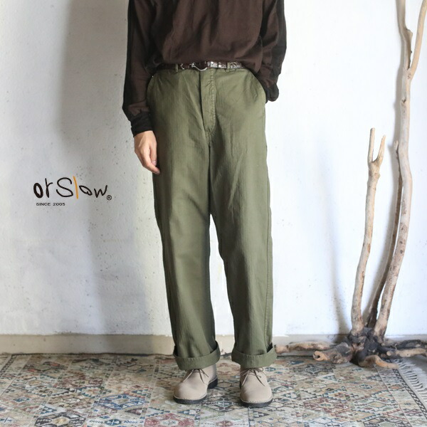 楽天市場】【orslow】WIDE FIT FRENCH WORK PANTS ARMY GREEN