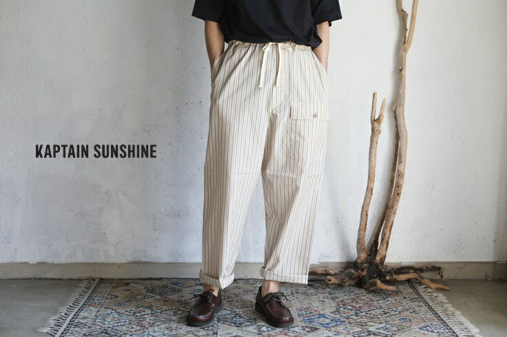 楽天市場】【Kaptain Sunshine】Walk Easy Pants Beige Stripe