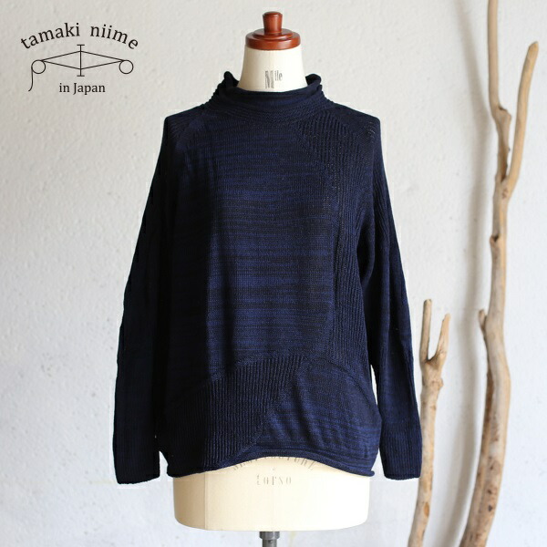 楽天市場】tamaki niime(タマキ ニイメ) 玉木新雌 PO knit カァーム 03