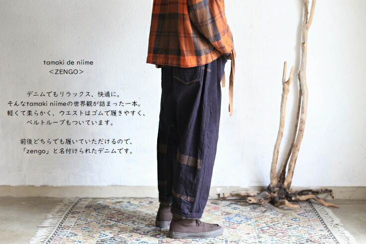imgrc0104084426.jpg
