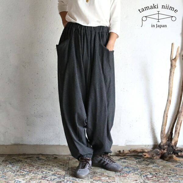 楽天市場】tamaki niime(タマキ ニイメ) 玉木新雌 ブカパ DARK GRAY