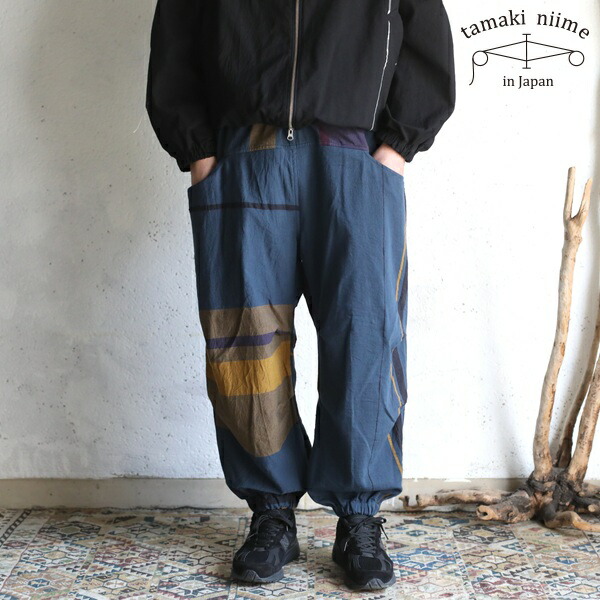 楽天市場】tamaki niime(タマキ ニイメ) 玉木新雌 only one nica pants