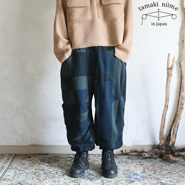 tamaki niime nica pants タマキ ニイメ 楽天市場】tamaki niime(タマキ ニイメ) 玉木新雌 only one tarun