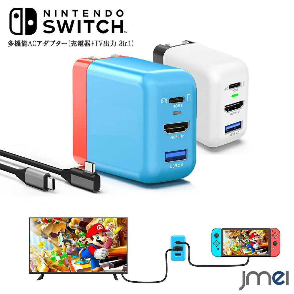 switch_22-01.jpg
