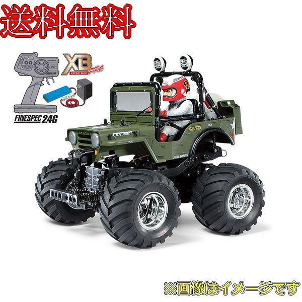 タミヤ ワイルドウイリー2」の人気商品一覧 | 安い商品を通販サイト