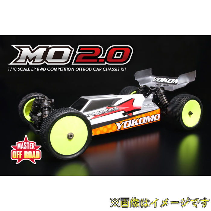 ヨコモ 4WDオフロードカー YZ-4SF2 B-YZ4SF2 (ラジコン) 価格比較