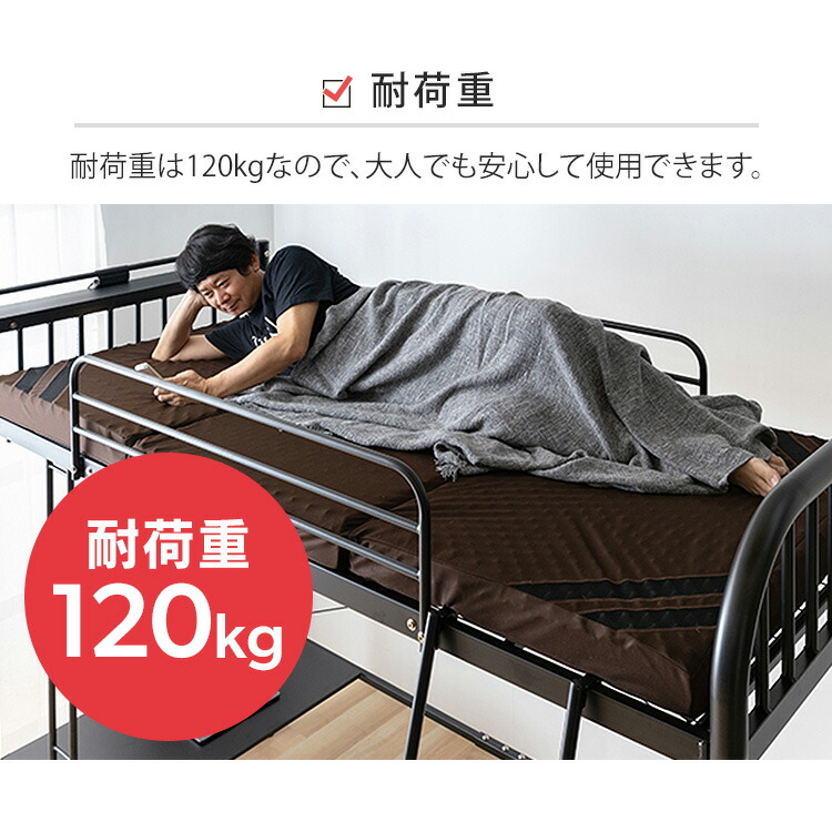 楽天市場】ロフトベッド デスク付き DSLB-2318 送料無料 ロフトベッド