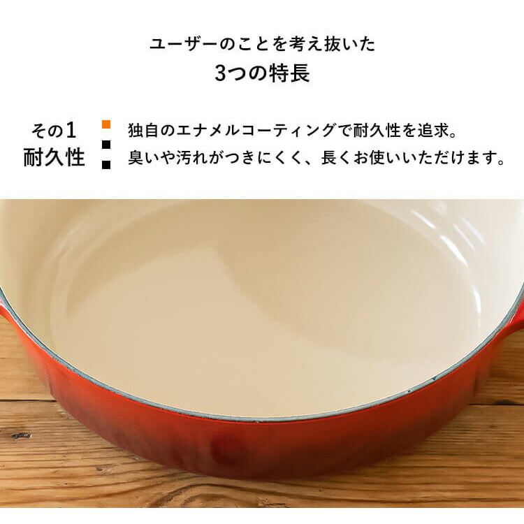楽天市場】鍋 両手鍋 27cm ルクルーゼ IH ガス火 オーブン 無水調理