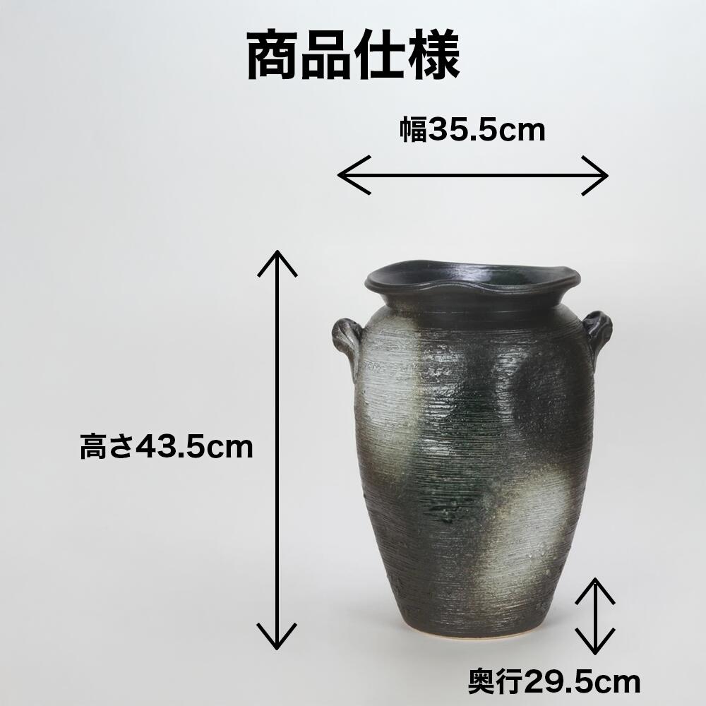 楽天市場】【10%OFF】傘立て 陶器 信楽焼 青窯変壷型 傘立 開店祝い
