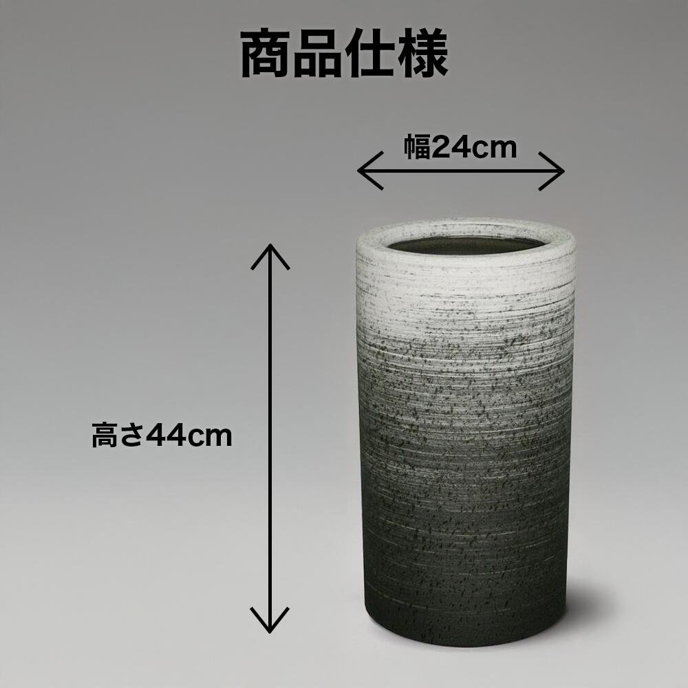 楽天市場】【10%OFF】傘立て 陶器 信楽焼 刷毛目 傘立 開店祝い 新築