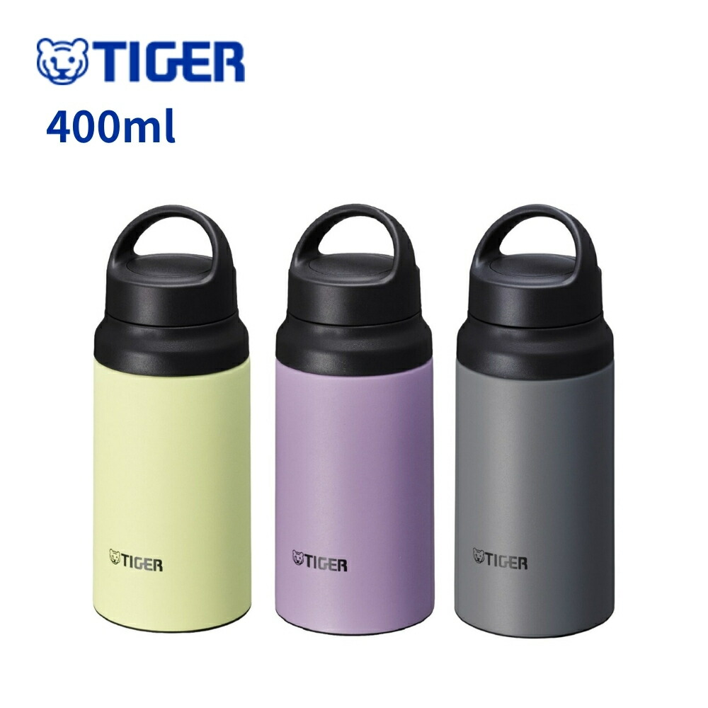 楽天市場】【2025 年間ベストショップ受賞】タイガー 水筒 マグ 400ml