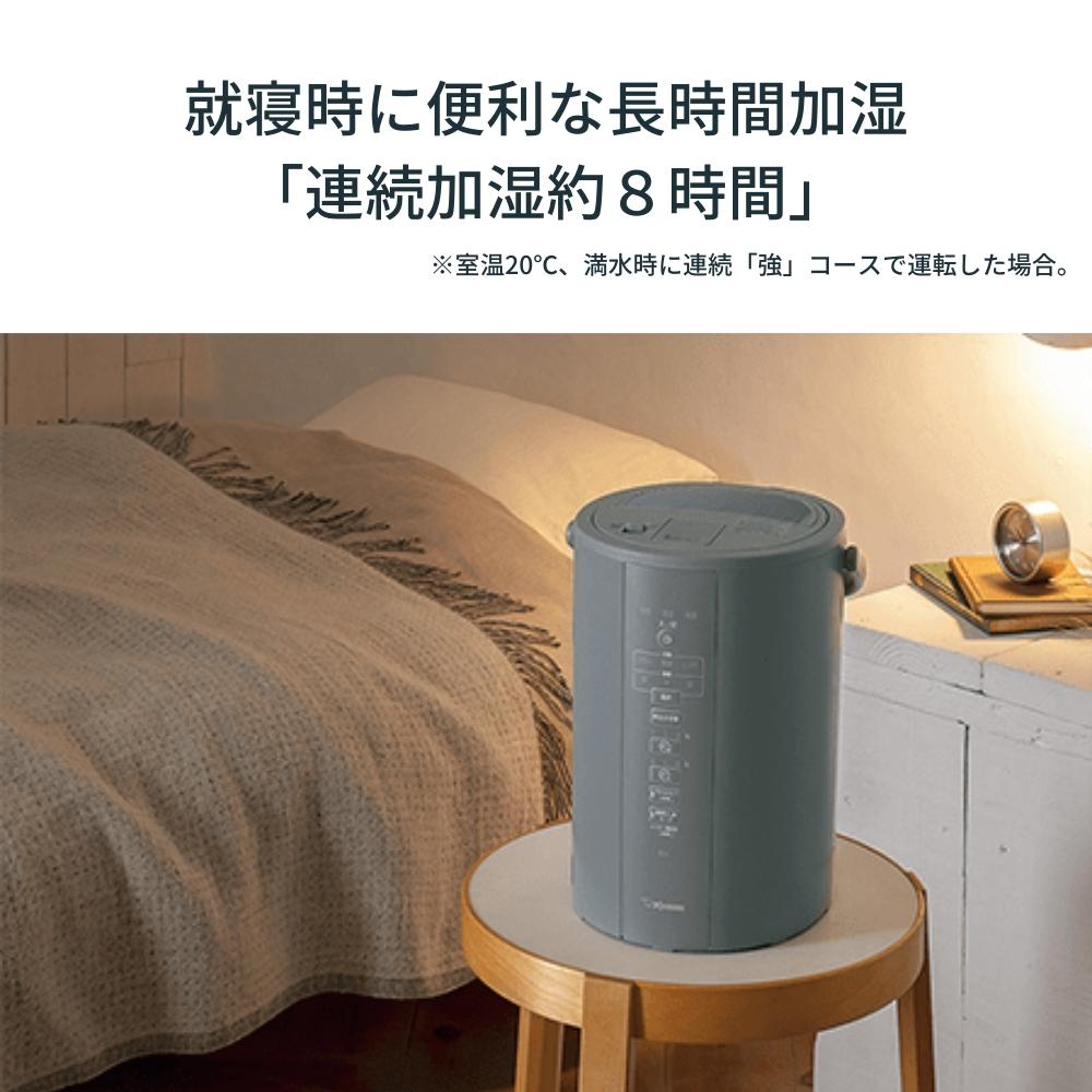 楽天市場】【2025 年間ベストショップ受賞】象印 加湿器 スチーム式