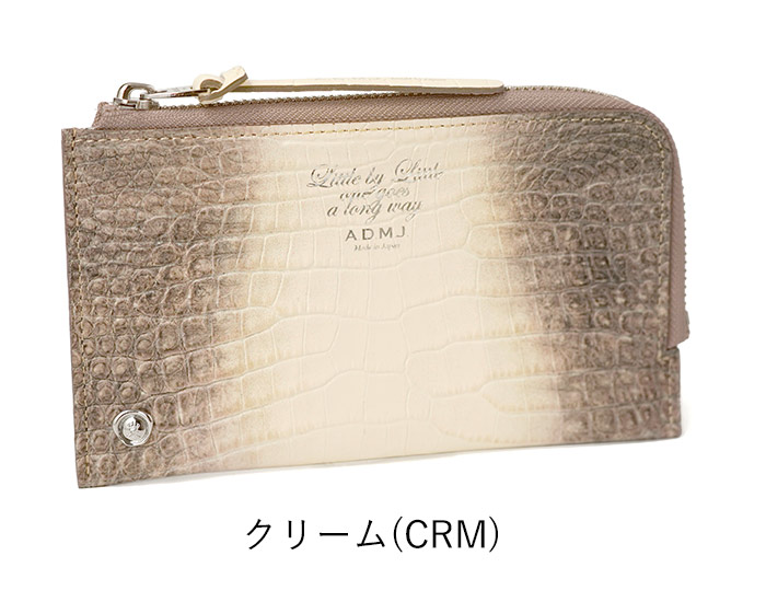 楽天市場】【プレケア特典】【1年保証】 Wクーポン付き ADMJ 財布