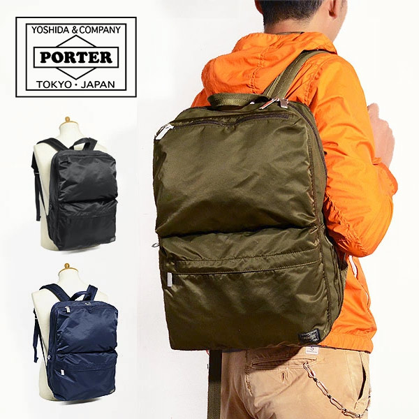 楽天市場】ポーター フレーム デイパック 690-17851 吉田カバン PORTER