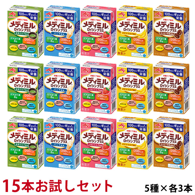 楽天市場】明治 メイバランスぎゅっとMini アソートBOX 100ml×6種×4本