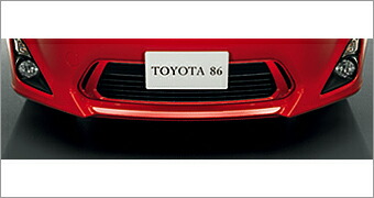 楽天市場】TOYOTA【ﾄﾖﾀ】86【ﾊﾁﾛｸ】フロントグリルZN6 純正 用品 部品