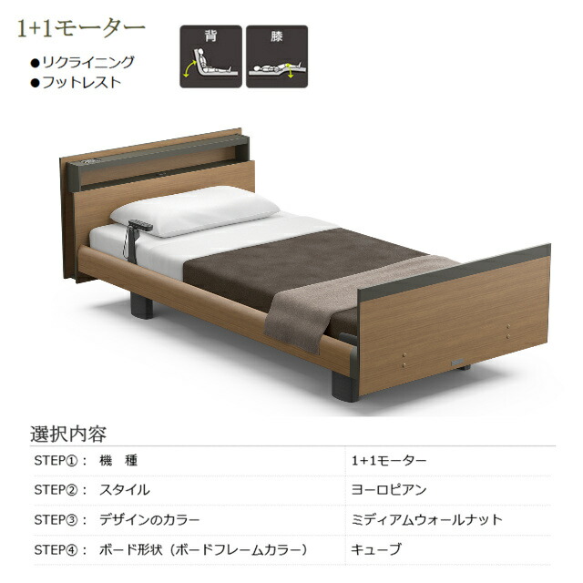 楽天市場】＜BOXシーツプレゼント＞ 開梱設置無料 セミシングル