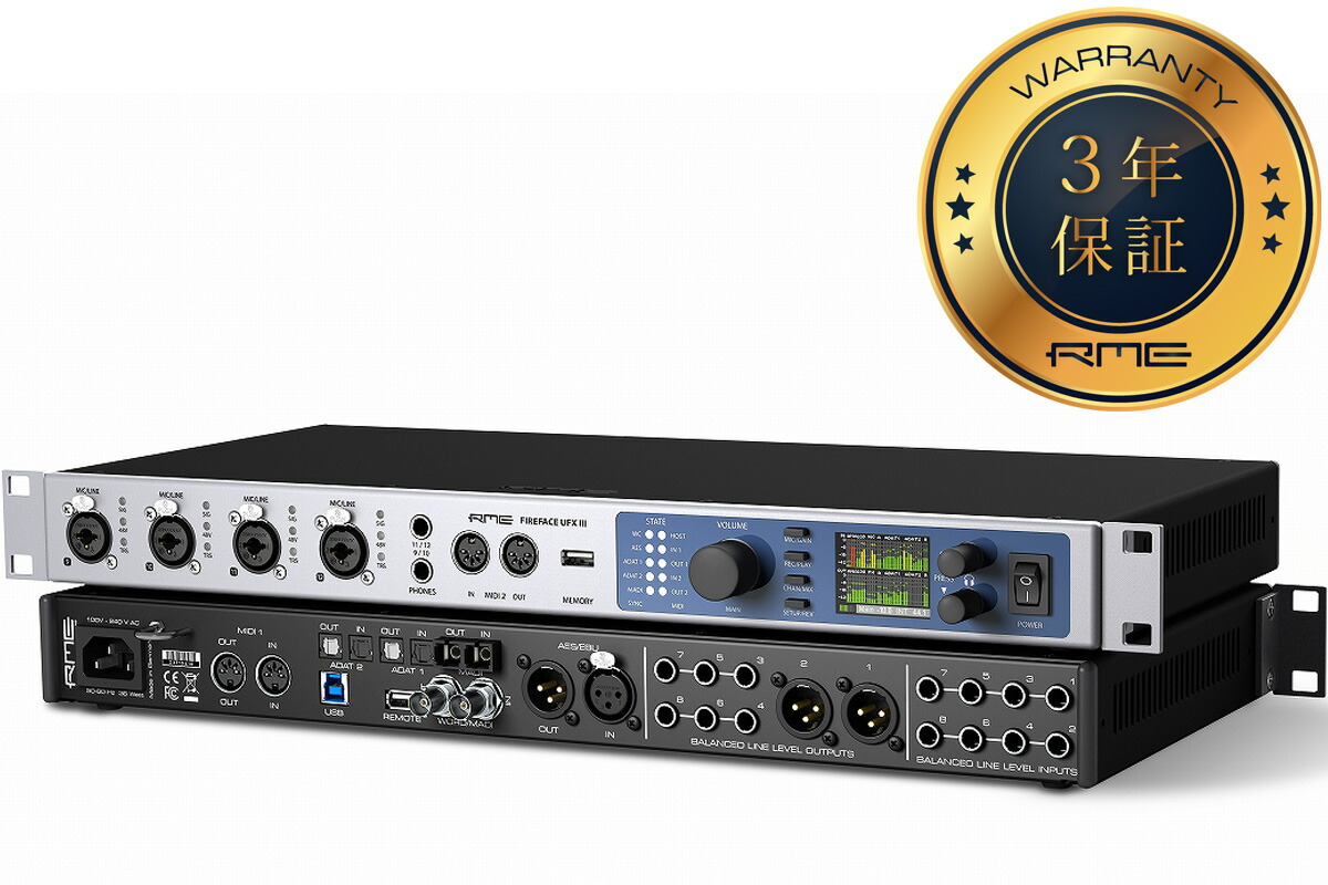 楽天市場】rme fireface ucx オーディオインターフェイスの通販