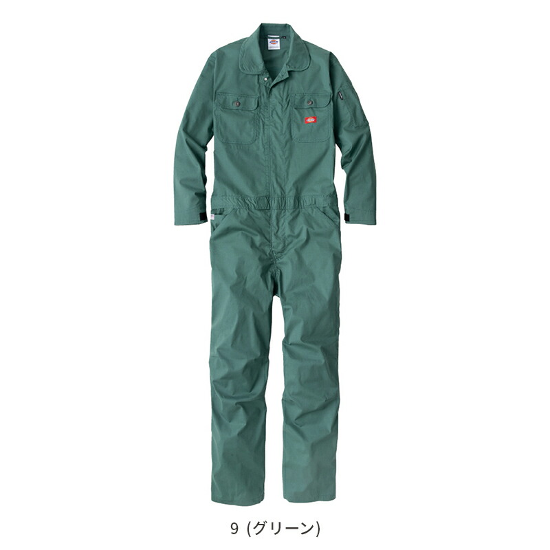楽天市場】作業服 ストレッチCVC長袖ツナギ D-746 [男女兼用] Dickies
