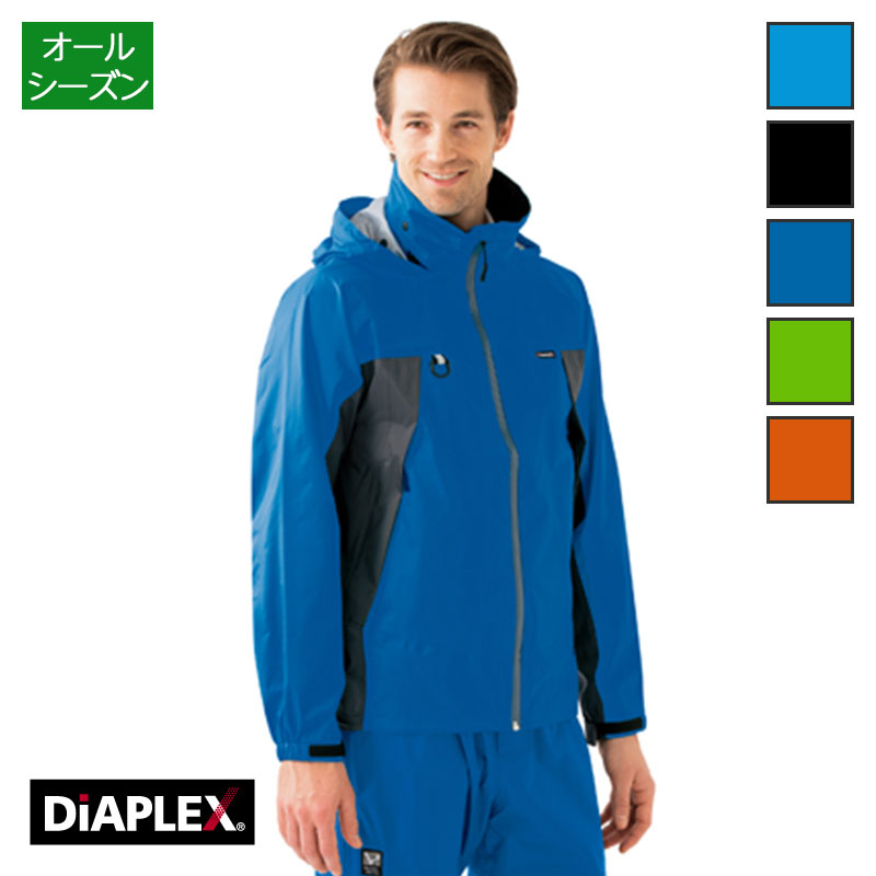 楽天市場】作業服 全天候型ジャケット メンズ 男性用 AZ-56301 ディア