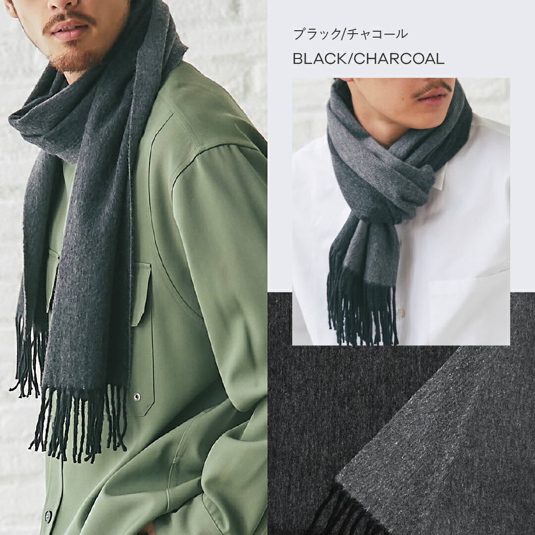 楽天市場】［クーポン有］リバーシブルマフラー カシミヤ100％ 30cm