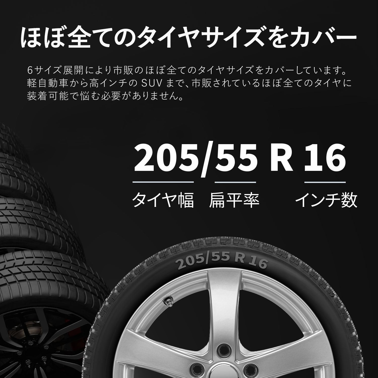 楽天市場】＼ISSE公式／ イッセ ISSE スノーソックス スタッドレス