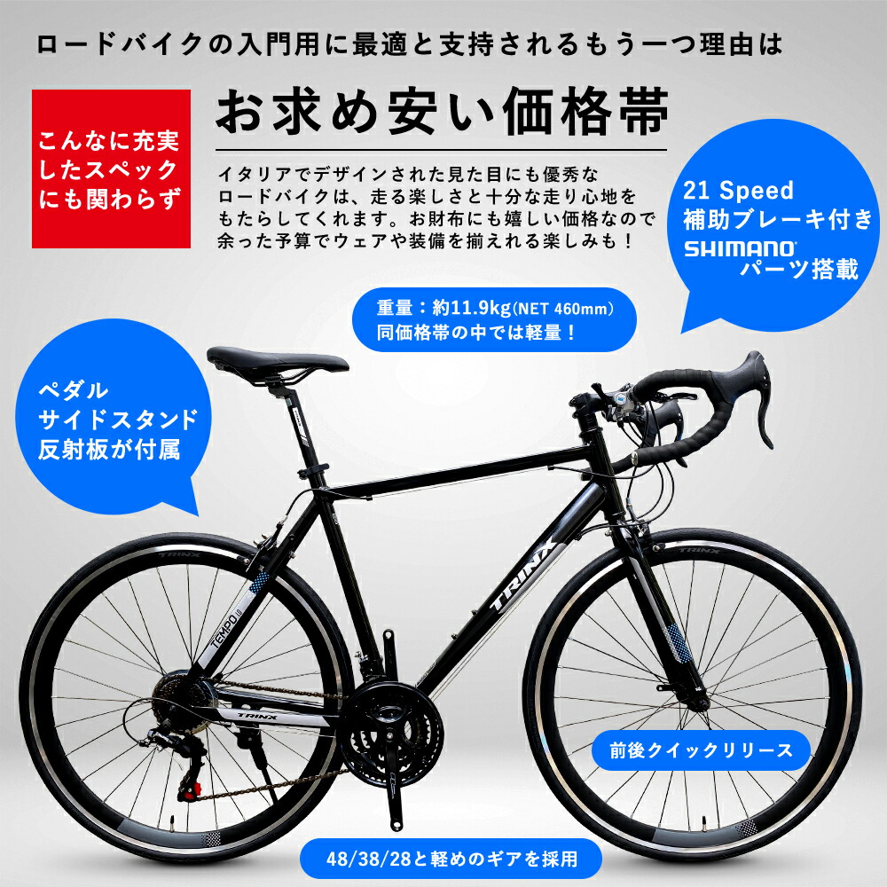 楽天市場】【3/1ワンダフルデー☆ポイント2倍】【送料無料