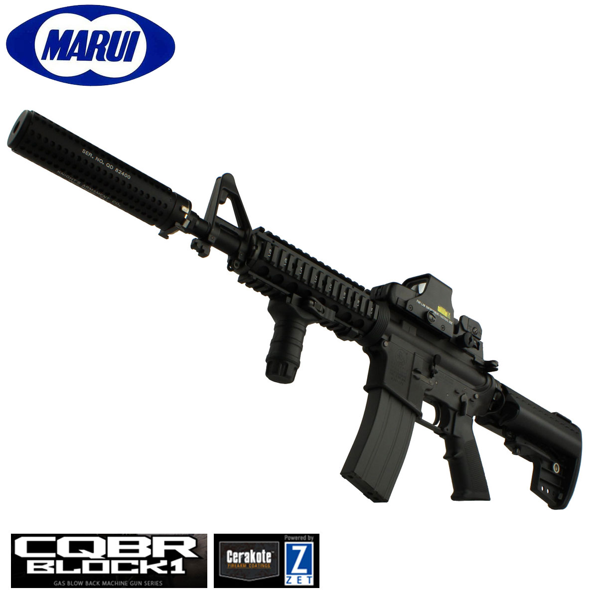 楽天市場】【本体セット】東京マルイ ガスブローバック M4 CQB-R