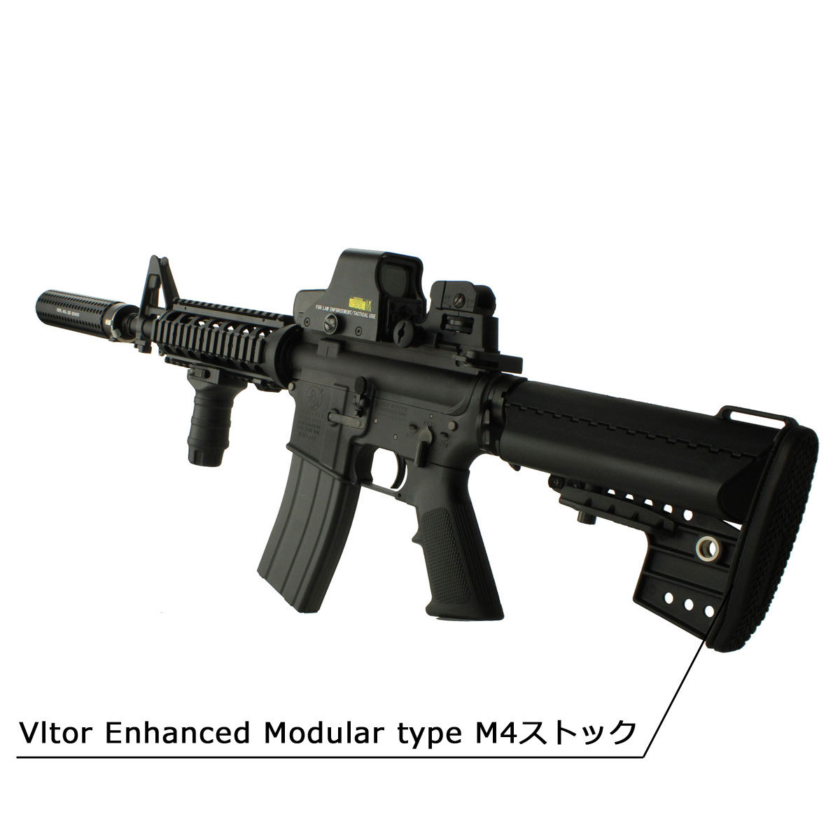 楽天市場】【本体セット】東京マルイ ガスブローバック M4 CQB-R