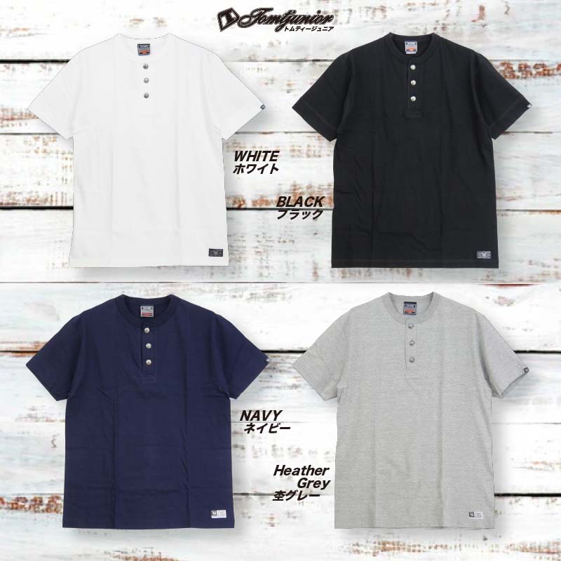 楽天市場】ヘンリーネック Tシャツ コンチョボタン メンズ 半袖