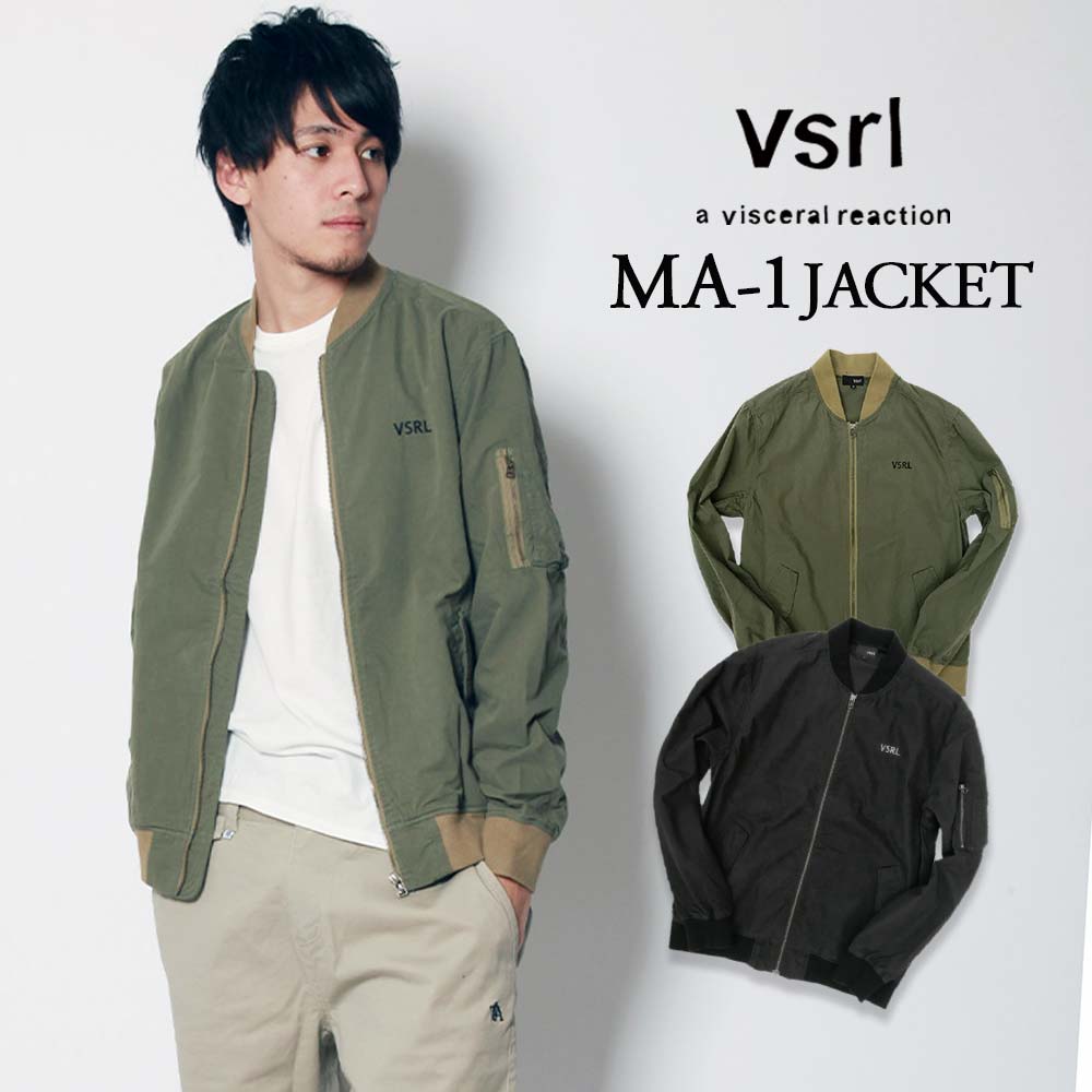 楽天市場】【スーパーSALE☆半額】 VISCERAL MA-1 ジャケット 薄手
