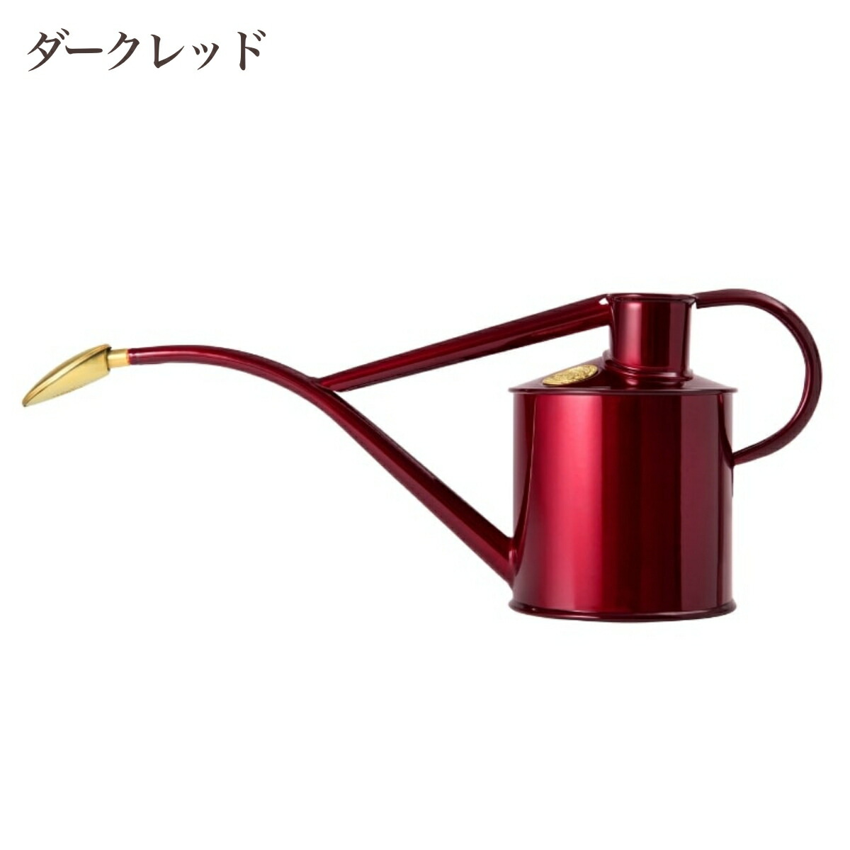 楽天市場】【HAWS ホーズ】Metal Indoor 1L 9色 グリーン サルビア