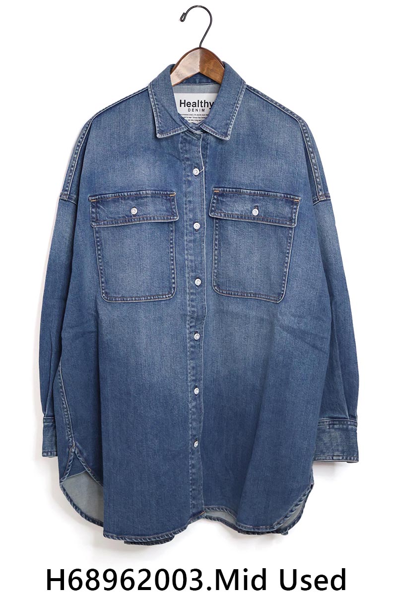 楽天市場】レディース Healthy DENIM ヘルシーデニム Almond