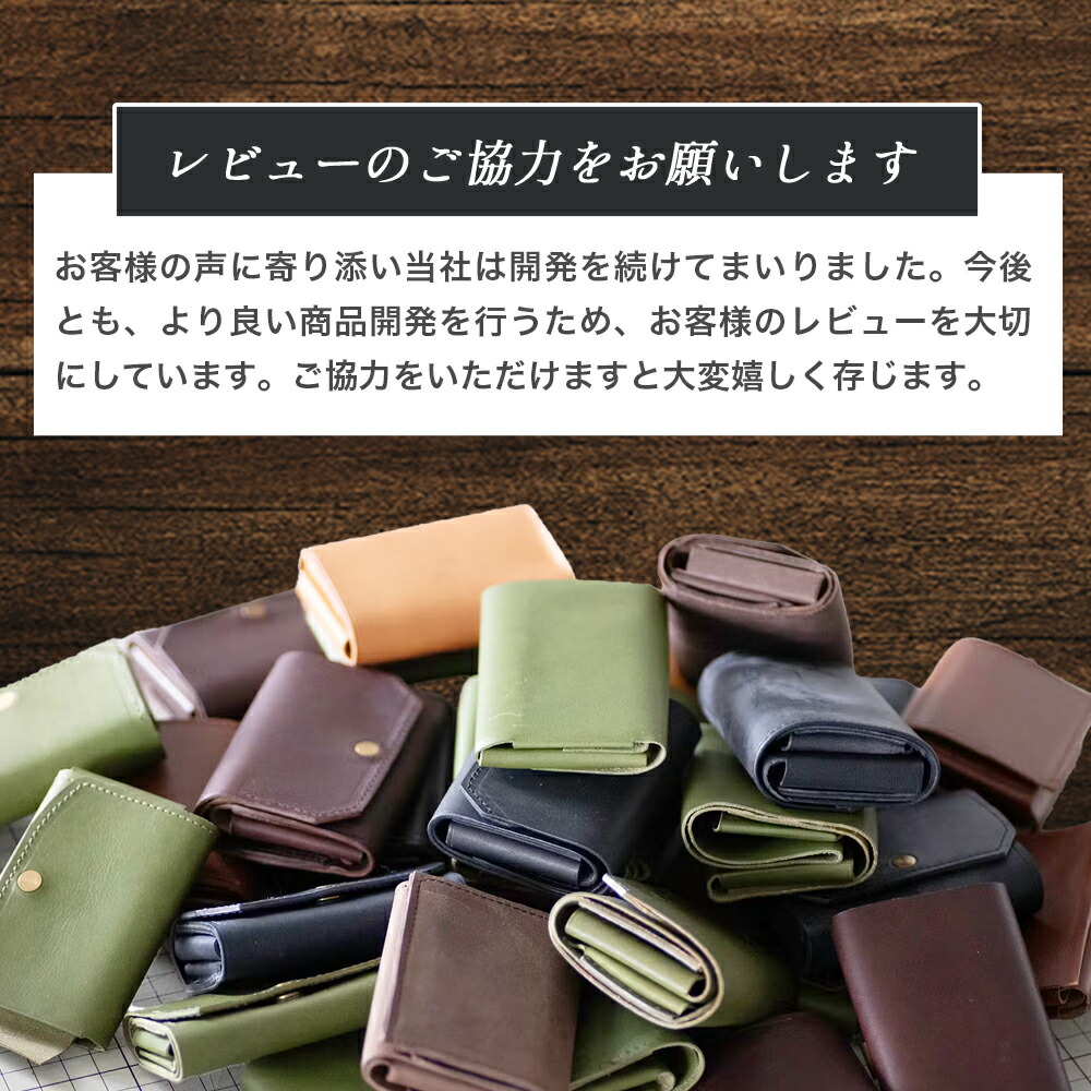 楽天市場】三つ折り財布「il modo mini」大容量かつ最小を目指す！ 3
