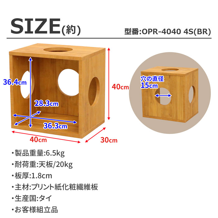 楽天市場】【送料無料 】【単品】4穴 猫用 猫ホーム 猫グッズ
