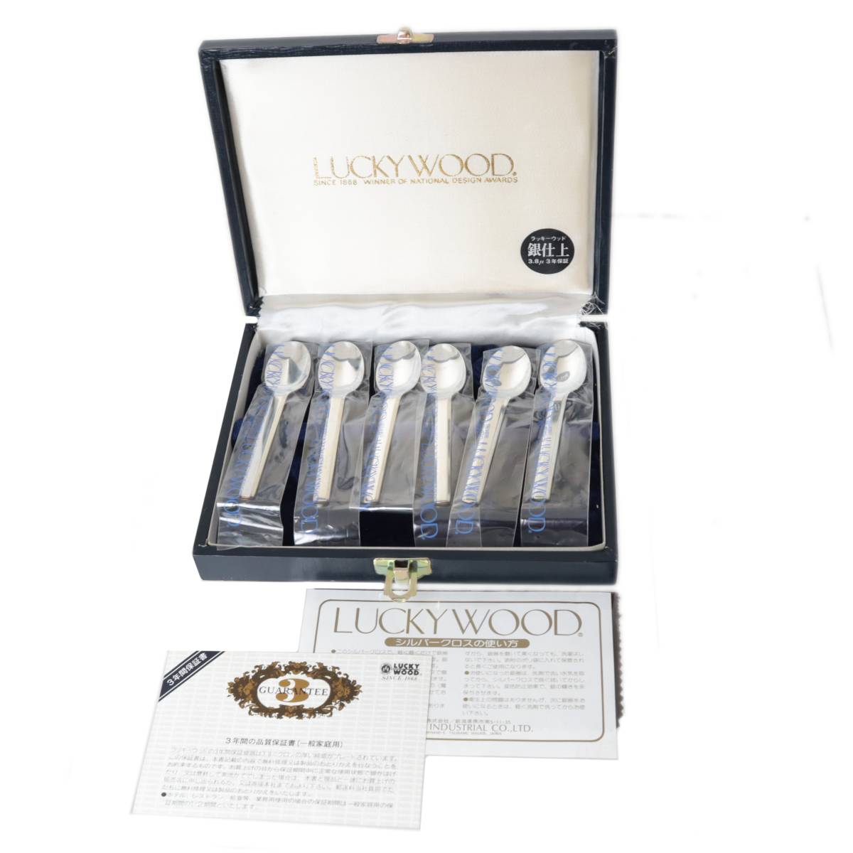 楽天市場】【中古】 LUCKY WOOD ラッキーウッド カトラリー スプーン 6