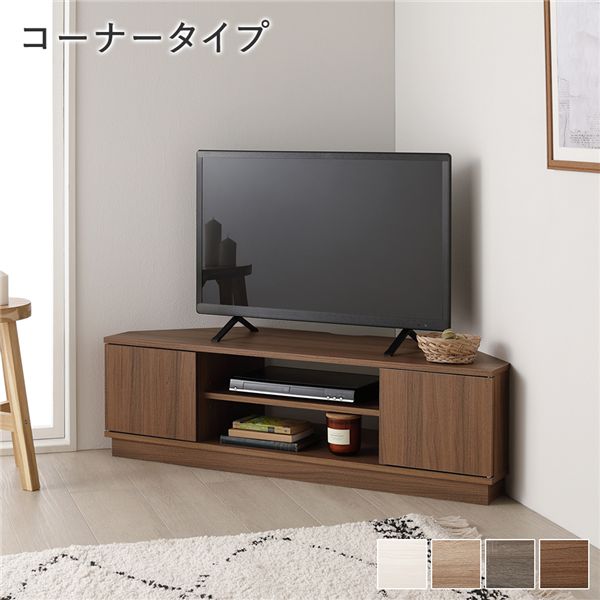 テレビ台 角 置き」の人気商品一覧 | 安い商品を通販サイトから探す
