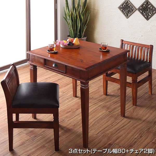 2人用 ダイニングセット アンティーク ダイニングテーブルセット」の
