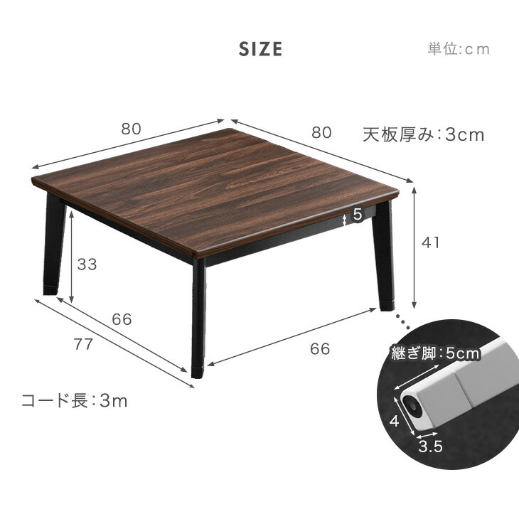 楽天市場】こたつ 3点セット 510W 石英管 こたつテーブル + こたつ掛