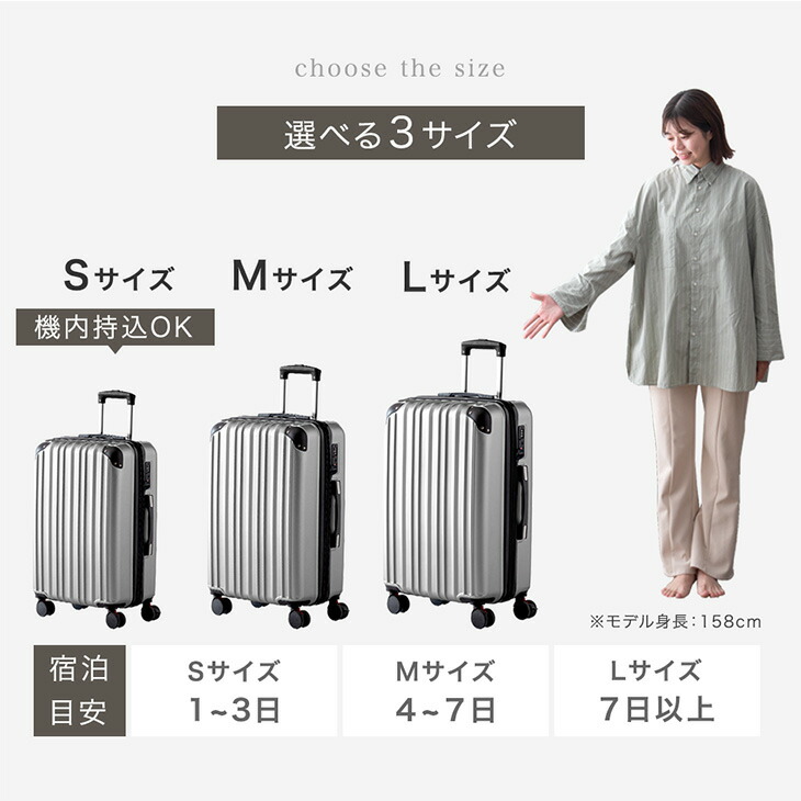楽天市場】キャリーケース 機内持ち込み [ Sサイズ 機内持ち込みOK 40L